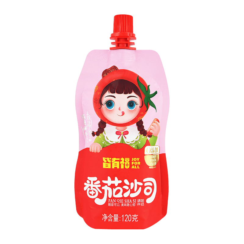 Adakah pes tomato sachet sesuai digunakan di restoran makanan segera dan industri bawa pulang?