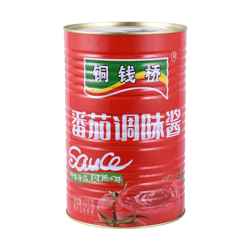 Bagaimana membuat tampalan tomato pekat berganda?