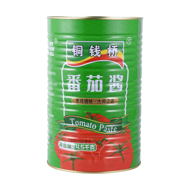 Kenapa pasta tomato tertumpu berganda lebih sesuai untuk membuat sos pizza?