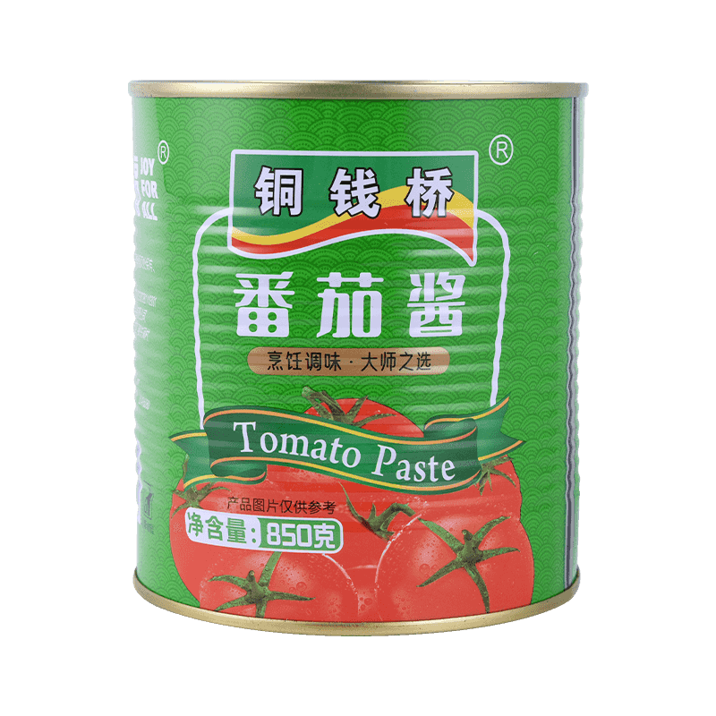 cara menyimpan tin terbuka pes tomato