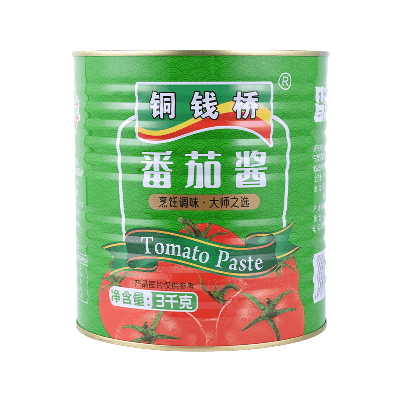 Cara Mengetahui Jika Pes Tomato Buruk: 5 Tanda Amaran dan Petua Penyimpanan yang Boleh Dipercayai